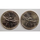 25 центов США 2022 Выдающиеся Женщины Америки Майя Энджелоу 1 монета UNC Двор P и D