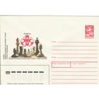 СССР 1988 МХК Международный шахматный турнир среди мужчин Львов-88 (к1)