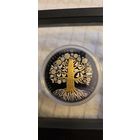 Матуля Мать 50 рублей тираж 599 штук