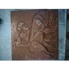 Чеканки СССР  цена за все