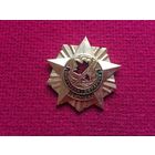 Партизан Беларуси