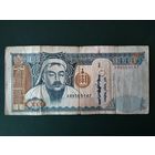 1000 тугриков Монголия.