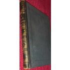 Le Tour du monde, nouveau journal des voyages. На фр. яз.].(400-гравюр) Изд. Librairie Hachette et 1889 много иллюстраций(дшк)