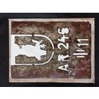 Трафарет тактический знак