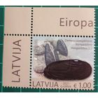 2021 EUROPA Stamps - Исчезающая дикая природа - Латвия