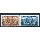 ГДР - 1954г. - 5 лет ГДР. Вильгельм Пик - 2 марки - полная серия, MNH [Mi 443-444]. #1-GG-16-A-1