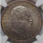 3 марки 1914 Вюртемберг NGC MS-63. Нечастая позиция в данном грейде.