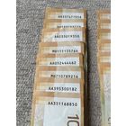 100 рублей 2022 без обращения серия Серия АА и МВ