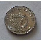 5 сентаво, Куба 2000 г.