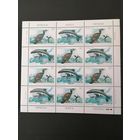 Украина 2002 Малый лист из 12 марок "Красная книга Украины" (чистый**) Mi.510-511 каталог 9.00 евро