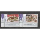 ФФ5 Молдова 2009 Рождество