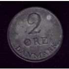 2 эре 1956 год Дания
