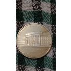 Украина 2 гривны 2004 Киевский университет им Шевченко