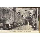 Открытка Италия