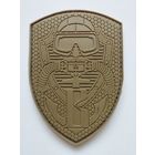 Шеврон группы боевых пловцов Управления "В" ЦСН ФСБ РФ, на липучке 7