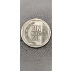 Перу 1 соль