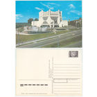 Открытка Гродно Драмтеатр 1992