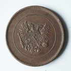 10 пенни 1917 года. AU.