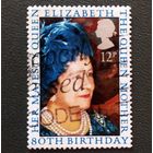 Марка Великобритания 1980 год Королева