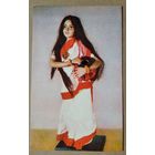 Открытки из серии "Индийские куклы в национальных нарядах". 1968 г. 4 шт. Цена за 1.