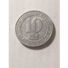 Северная Корея 10 чон 1959