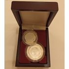 Футляр для 2 монет с капсулами 44.00 мм и 37.00 мм деревянный