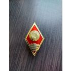 МВД - Академия МВД. Переподготовка