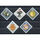 ГДР - 1976г. - Археологические находки - полная серия, MNH, одна марка с небольшим повреждением клея, две с потёртостью на клее, одна с полосой на клее [Mi 2182-2186] - 5 марок