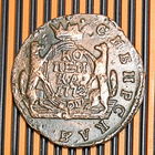 1 копейка. Сибирь 1772г. КМ. Cu. VF