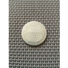 15 копеек 1861 года