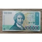 Werty71 Хорватия 100000 динаров 1993 UNC банкнота