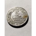 Германия Шлезвиг-Гольдштейн 5 пфенинг 1923 нотгельд