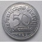 Германия 50 пфеннигов, 1922 Е  7-7-14