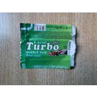 Вкладыш Turbo Rally 28 наклейки фантики авто auto турбо Турбо Ралли