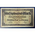 Банкнота 50000 марок 1923 год. Дрезден. Веймарская республика.