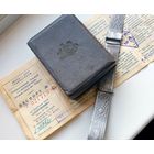 Часы Спортивные