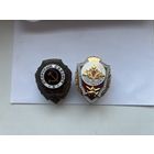 Два знака отличия одним лотом. Тяжёлые, винт. Состояние!!! Возможен обмен на монеты РБ.