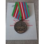 60 отдельный Барановичский ОПС - 80 лет