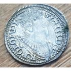 3 гроша 1597