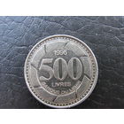 Ливан. 500 ливров, 1996. С 20 копеек. Распродажа коллекции. Смотрите другие лоты.