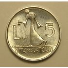 Ватикан, 5 Лира 1978