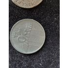 20 злотых польша 1985