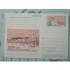 Почтовая карточка 250- летие собора Богоявления Богоявленского мужского монастыря в Полоцке 2011