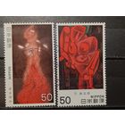 Япония, 1979. Современное японское искусство, полная серия