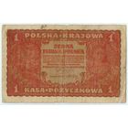 Польша, 1 марка польская 1919 год.