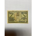 Нотгельд 10 пфеннигов 1921 год Арольсен -1912