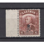 Саравак 1947 ** 6 cents, надпечатка "Королевский Вензель" левое поле