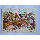 1957. Антокольская. "Свинопас" - сказка Андерсена