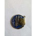Знак. Значок. Фрачник. "70 лет БХСС-БЭП МВД". Республика Беларусь.