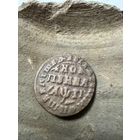 Копейка 1713 МД